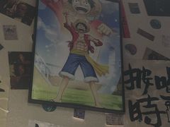 -三杯赤運·中式小酒馆(所城里店)