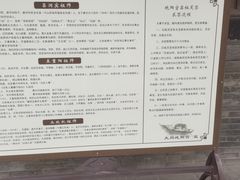 -纯阳宫(大同古城)