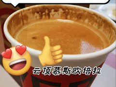 -贵友大厦(通州店)