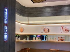 -炖物24章·顺时轻养茶(黄龙店)