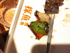 -探鱼·鲜青椒爽麻烤鱼(银泰城店)