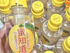 -佳乐家(新华店)