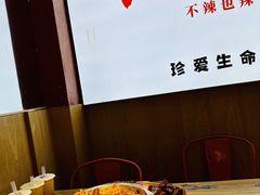 -嘎嘎鸭下巴·爆辣干锅(明教寺店)