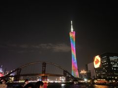 -珠江夜游广州塔·中大码头
