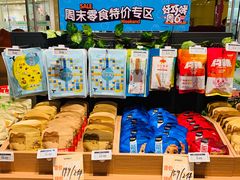 -三只松鼠(世欧广场店)