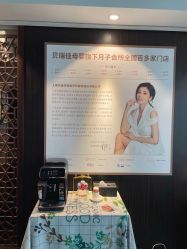 -Babysky·贝瑞佳月子会所(花木店)