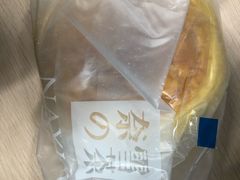 南瓜嘟嘟-奈雪的茶(石厦时代广场店)