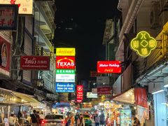 -唐人街(耀华力路)
