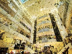 -铜锣湾国际购物中心