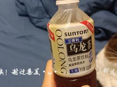 -福州肆爪动物医院