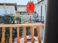 -浔岚云舍mist静谧观景美宿(丽江古城店)