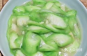 Stir-Fried Fat Loofah