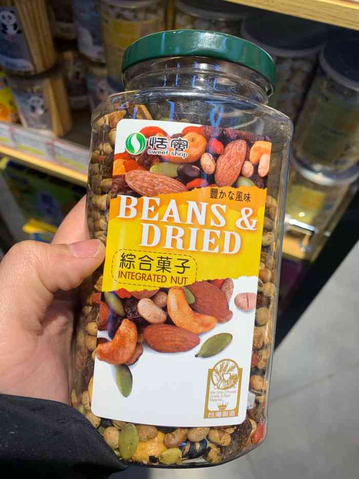 昆仑好客(象山加油站)-"在总院对面,后县人行天桥下一加油站里面,.