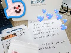 -深圳佑诺口腔门诊部