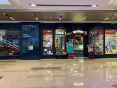 -西西弗书店&矢量咖啡(壹方购物中心店)