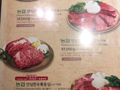 菜单-王妃家(明洞中央店)