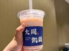 -凯鸽酒楼(操场城店)