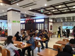 大堂-龙抄手(春熙路总店)