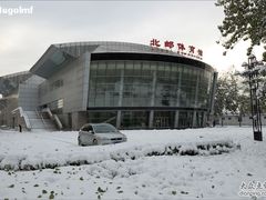 -北京邮电大学