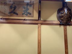 -米久(本店)