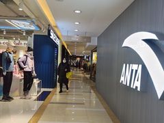 -茂业百货(东门店)