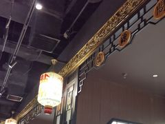 -锦府盐帮·侯宅(五棵松万达店)