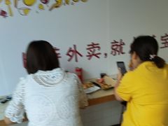 -尊宝比萨(公明百佳华店)