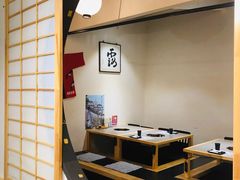 -八角锄烧·肉火锅(天河城店)