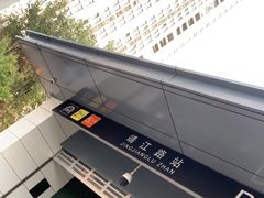 -靖江路(地铁站)