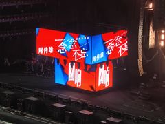 -大连体育中心体育馆