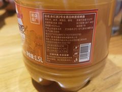 -永红源啤酒·烧烤·海鲜·大排档(台柳路店)