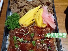 -二丁目食堂(铁西星摩尔店)