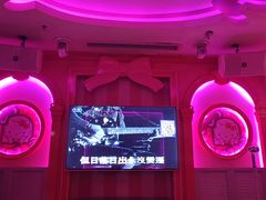 -UK派对KTV(日月广场店)