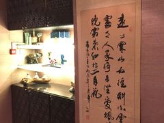 -华夏良子·足道SPA艾灸(王府井店)