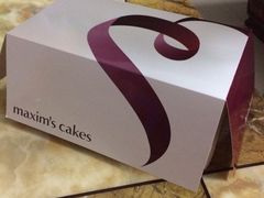 iphone_upload_pic-美心西饼(旺角东站店)