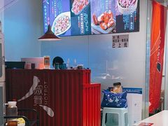 -椒贵火锅(剑南大道店)