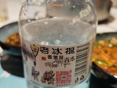 -喜庭海鲜自助(北辰三角洲北辰荟店)