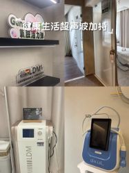 -JY·VALMONT法儿曼官方面护·海菲秀黑钻体验中心