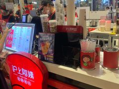 -沪上阿姨·精选茶饮(天河城店)