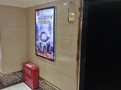 -唱吧麦颂KTV(学院路店)