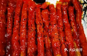 Imperial Crispy Eggplant