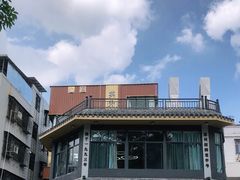 -黎记大排档(慈云路店)