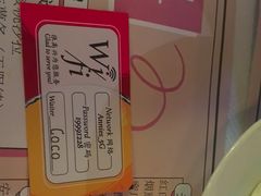 -安妮意大利餐厅(日坛店)