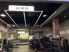 -加伍磅精英训练中心