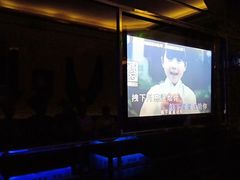 -牧歌量贩式KTV(池湖店)