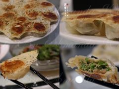 猪肉青椒煎饺-新洪记·丽久饭店(铁西店)