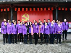 -浙东革命根据地纪念馆