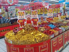 -大润发(康桥店)