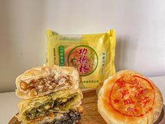 -功德林(南京西路店)