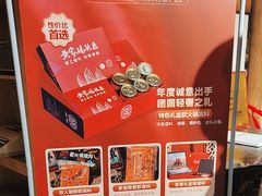 -黄家码头老火锅(解放碑旗舰店)